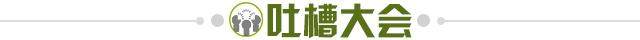 cfc458ee-ec51-49ac-9979-93ee5c36d203.jpg@!img01